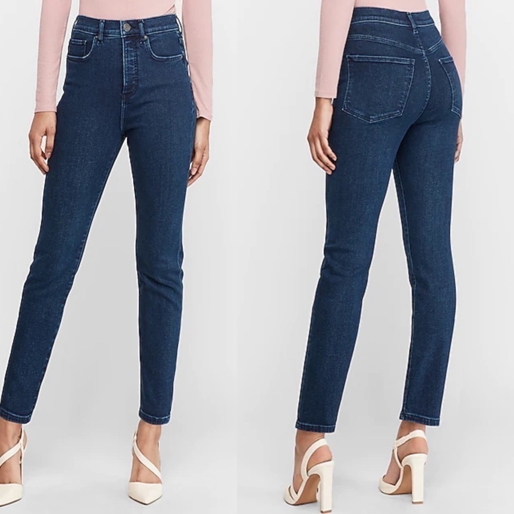 Express NWOT Super High Waisted Slim Ankle Length Jeans